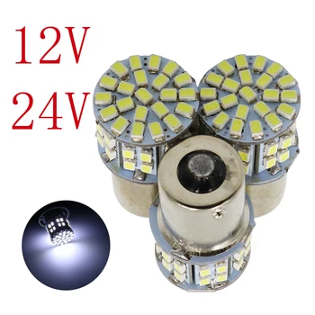 YSY 300pcs P21W 1156 BA15S 50led 1206 DC12V/24V Car Brake Reserse Lights Fog Lamps Turn Signals Parking Bulb White 50 SMD White 
YSY 300pcs P21W 1156 BA15S 50led 1206 DC12V/24V Car Brake Reserse Lights Fog Lamps Turn Signals Parking Bulb White 50 SMD White
