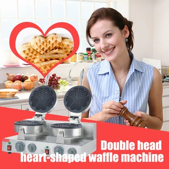 1pc high quality Double head Heart-shaped round waffle machine waffle maker Commercial Household Electric 110V/220V
1pc high quality Double head Heart-shaped round waffle machine waffle maker Commercial Household Electric 110V/220V