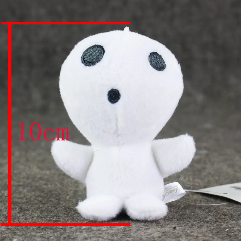 1pcs Princess Mononoke luminous tree elves Spirit Kodama gardening potted Fluorescent Micro Landscape keychain keyring plush Toy
1pcs Princess Mononoke luminous tree elves Spirit Kodama gardening potted Fluorescent Micro Landscape keychain keyring plush Toy