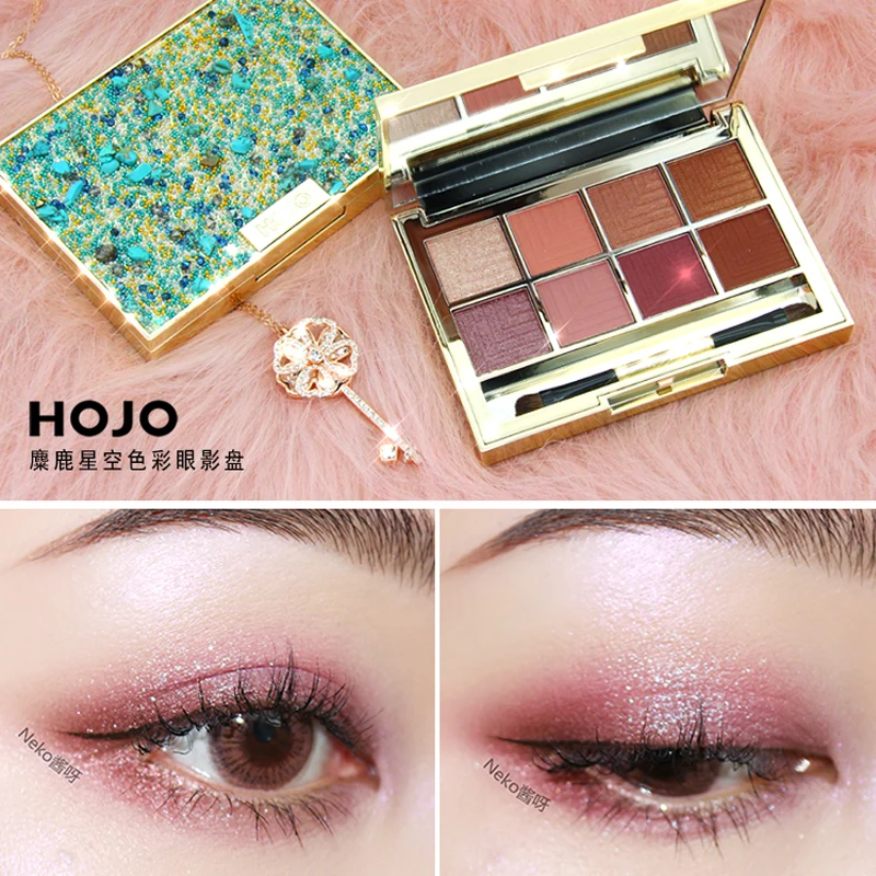 HOJO shimmer matte eyeshadow powder glitter Quicksand makeup kit waterpoof long lasting wine red eyeshadow palette BN111
HOJO shimmer matte eyeshadow powder glitter Quicksand makeup kit waterpoof long lasting wine red eyeshadow palette BN111