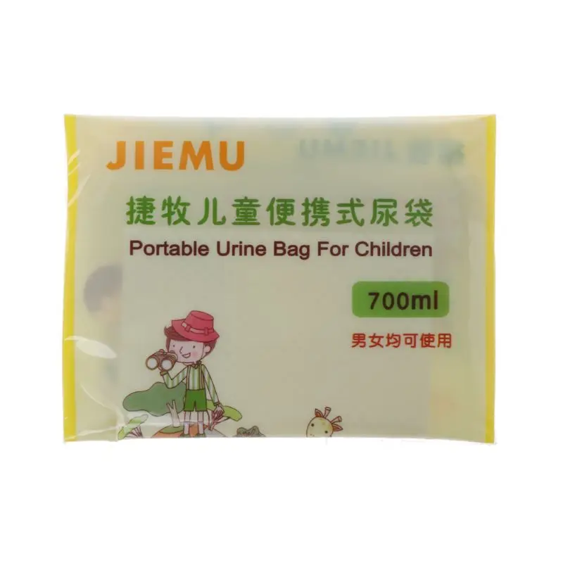 700ML Portable Travel baby Urine Bag Emergency Toilet Disposable Car Urine Vomit Bags Unisex
700ML Portable Travel baby Urine Bag Emergency Toilet Disposable Car Urine Vomit Bags Unisex