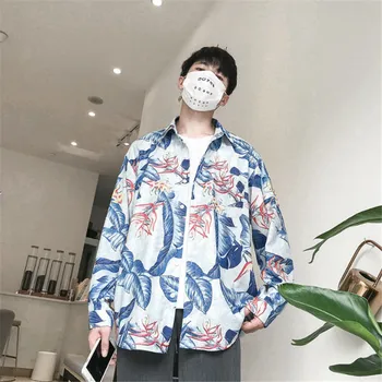 Men Loose Hip Hop Shirt Harajuku Japanese Ukiyo E Anime Shirt Long SleeveTop Hawaiian Shirt Casual Streetwear Autumn Ds50238
Men Loose Hip Hop Shirt Harajuku Japanese Ukiyo E Anime Shirt Long SleeveTop Hawaiian Shirt Casual Streetwear Autumn Ds50238