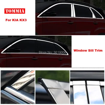 TOMMIA Full Window Middle Pillar Molding Sill Trim Chromium Styling Strips Stainless Steel For kia kx3
TOMMIA Full Window Middle Pillar Molding Sill Trim Chromium Styling Strips Stainless Steel For kia kx3