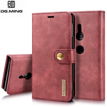 DG Ming Cowhide Leather Card Slots Wallet Magnetic Detachable Case Cover for Sony Xperia XZ2
DG Ming Cowhide Leather Card Slots Wallet Magnetic Detachable Case Cover for Sony Xperia XZ2