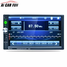 7023B 7 Inch font b Car b font 2DIN Touch Screen Auto Radio Video font b