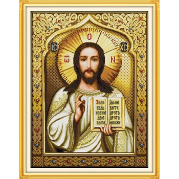 Everlasting Love Jesus Chanted Chinese Cross Stitch Kits Ecological Cotton Stamped Printed 11CT DIY Wedding Decoration For Home
Everlasting Love Jesus Chanted Chinese Cross Stitch Kits Ecological Cotton Stamped Printed 11CT DIY Wedding Decoration For Home
