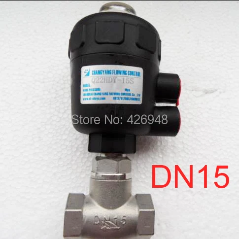 1/2'' DN15 stainless steel high temperature pneumatic control drum valve,T type water valve, shut-off stop valve
1/2'' DN15 stainless steel high temperature pneumatic control drum valve,T type water valve, shut-off stop valve