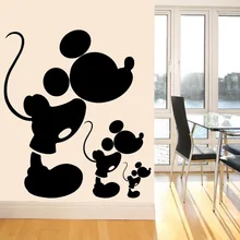 Cute Vinyl Wall Decal Black Mickey Mouse Wall Stickers For Baby Room Nursery Wall Sticker Home Decor Bedroom Living Room
Cute Vinyl Wall Decal Black Mickey Mouse Wall Stickers For Baby Room Nursery Wall Sticker Home Decor Bedroom Living Room