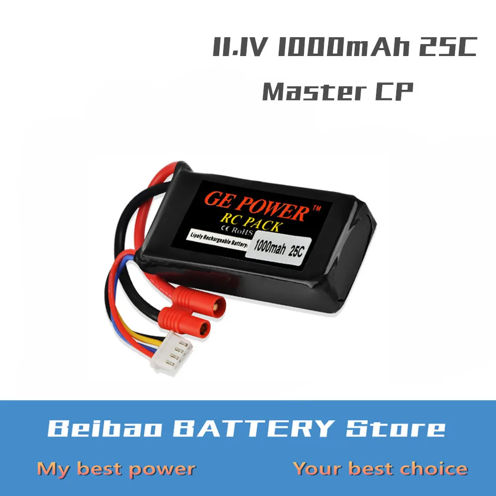 1 2 3 pcs GE power 11.1v 1000mah 25C Li-po Battery For Master CP helicopter with Banana Plug
1 2 3 pcs GE power 11.1v 1000mah 25C Li-po Battery For Master CP helicopter with Banana Plug