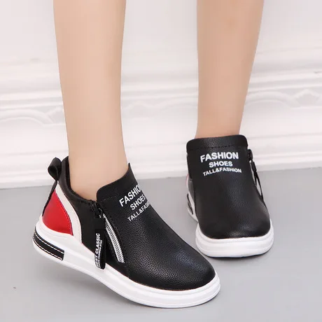 5013572274_2040540272.460x460xz