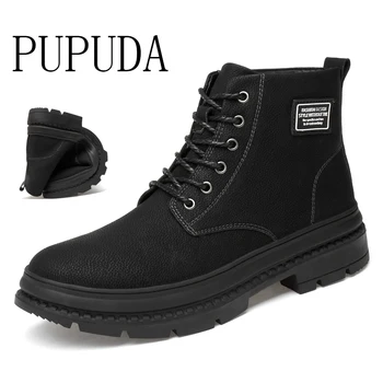 PUPUDA Martin boots Cowhide casual leather shoes men Plus fluff Autumn winter new style fashion High Top men boots
PUPUDA Martin boots Cowhide casual leather shoes men Plus fluff Autumn winter new style fashion High Top men boots