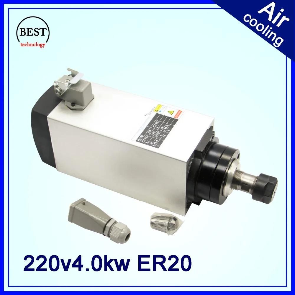 4 KW square spindle motor air cooled spindle motor for air cooling CNC router spindle motor 220v AC ER20 4 pcs bearings
4 KW square spindle motor air cooled spindle motor for air cooling CNC router spindle motor 220v AC ER20 4 pcs bearings