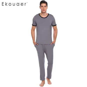 Ekouaer Casual Sleepwear Mens Pajama Sets Short Sleeve Solid Slim Pajamas Contrast Color O-Neck Nightwear Pajamas Set Plus Size
Ekouaer Casual Sleepwear Mens Pajama Sets Short Sleeve Solid Slim Pajamas Contrast Color O-Neck Nightwear Pajamas Set Plus Size