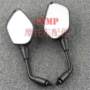 Black Motorbike Side Mirrors Motorcycle Reflective Mirror Motorbike Backup Mirror Moto parts for Honda NC700 NC700S NC700X NC750
Black Motorbike Side Mirrors Motorcycle Reflective Mirror Motorbike Backup Mirror Moto parts for Honda NC700 NC700S NC700X NC750