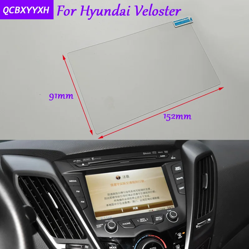 Car Styling GPS Navigation Screen Glass Protective Film Sticker For Hyundai Veloster Auto Accessories Control of LCD Screen
Car Styling GPS Navigation Screen Glass Protective Film Sticker For Hyundai Veloster Auto Accessories Control of LCD Screen