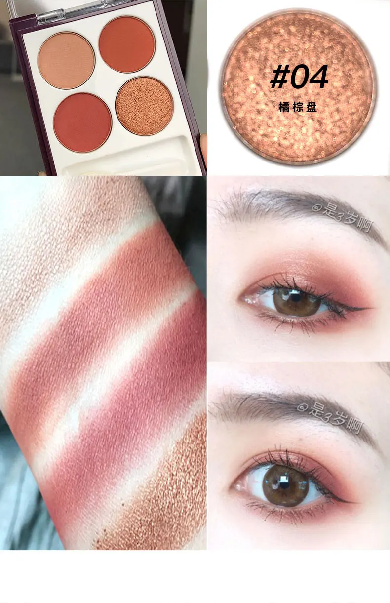 JUDY DOLL 4 COLOR EYE SHADOW SHIMMER MATTE WATERPROOF NATURAL DAILY EVENING PARTY LOOK
JUDY DOLL 4 COLOR EYE SHADOW SHIMMER MATTE WATERPROOF NATURAL DAILY EVENING PARTY LOOK
