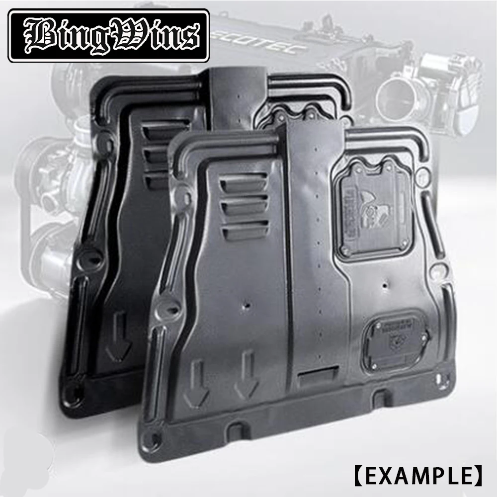 Car styling Plastic engine guard 2008-2015 For Vios Engine skid plate fender alloy steel engine guard Car Acces
Car styling Plastic engine guard 2008-2015 For Vios Engine skid plate fender alloy steel engine guard Car Acces