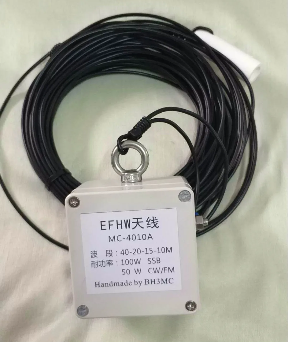 NEW 1PC Shortwave Antenna Quad Band No Dimming Terminal Feed mc4010a Amateur Band Barron Day
NEW 1PC Shortwave Antenna Quad Band No Dimming Terminal Feed mc4010a Amateur Band Barron Day