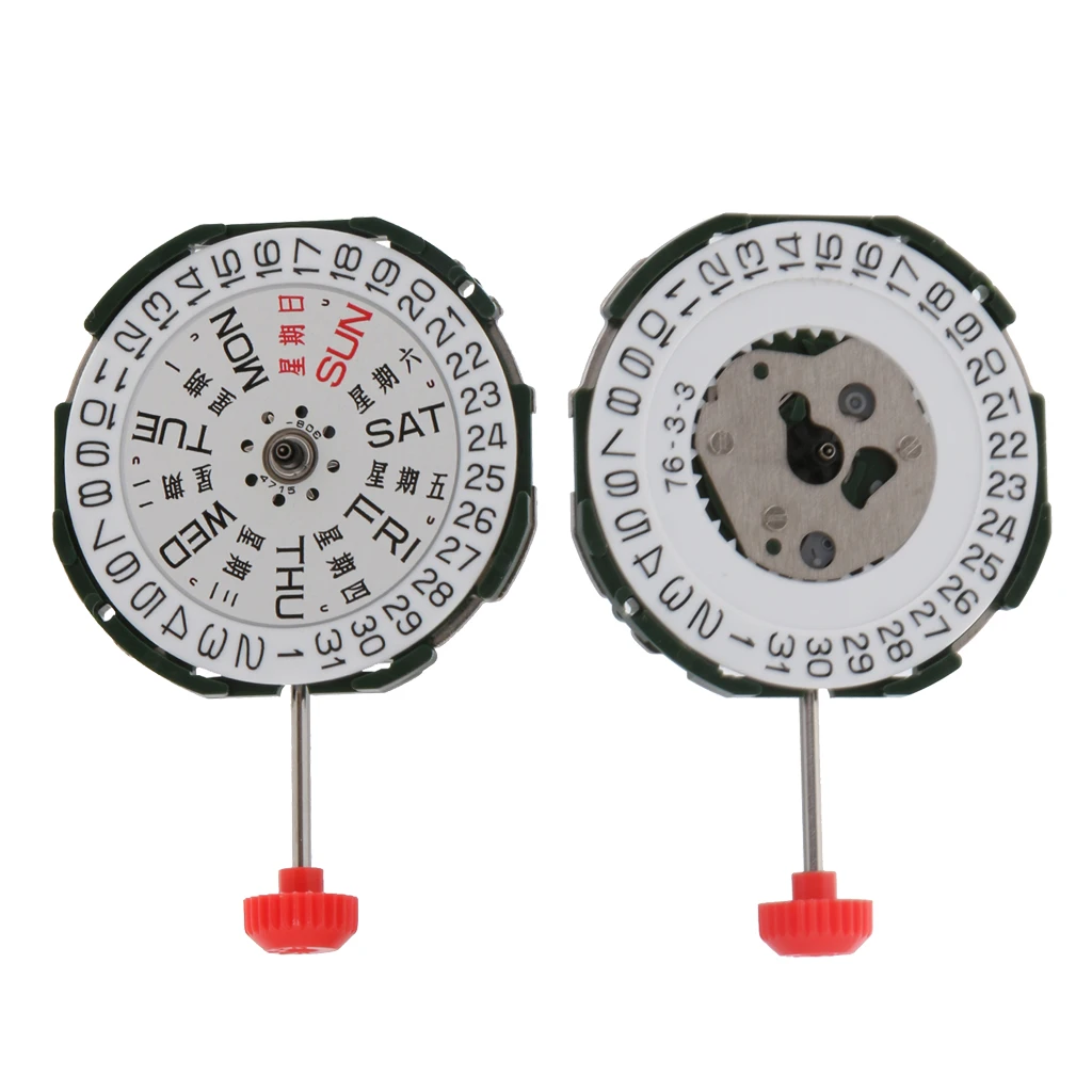2pcs Durable Metal Quartz Watch Movement with date Battery for MIYOTA 2035