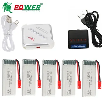 3.7V 900mah 25c Battery For Syma X5 X5C X5SC X5SW 8807 8807W A6 A6W Rc Quadcopter Spare Parts Accessories Rc Drones Battery 3.7v
3.7V 900mah 25c Battery For Syma X5 X5C X5SC X5SW 8807 8807W A6 A6W Rc Quadcopter Spare Parts Accessories Rc Drones Battery 3.7v