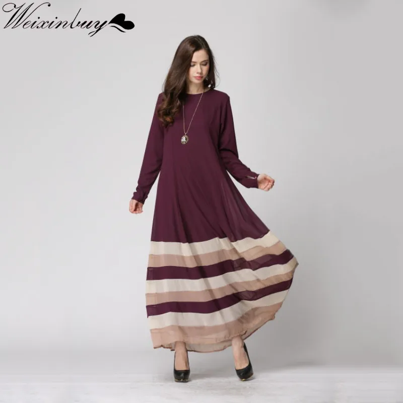 WEIXINBUY 2018 Women Sheer Chiffon Islamic Wear Abaya Jilbab Hijab Muslim Rainbow Dress M/L New Y4
WEIXINBUY 2018 Women Sheer Chiffon Islamic Wear Abaya Jilbab Hijab Muslim Rainbow Dress M/L New Y4