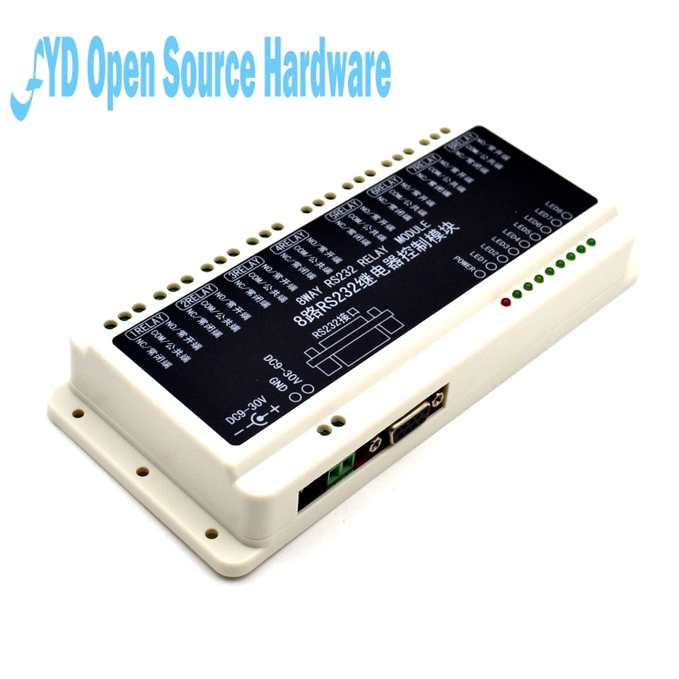 8 channel RS232 serial relay control board anti-electromagnetic high-frequency interference computer-controlled relay module
8 channel RS232 serial relay control board anti-electromagnetic high-frequency interference computer-controlled relay module