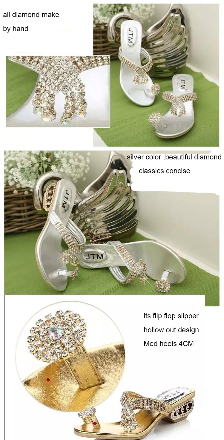 gold-slipper-diamond_06