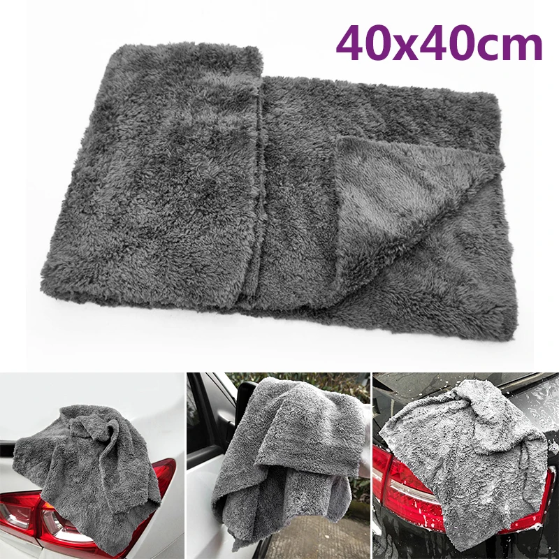 Detailing Car Wash Towel Thickened Absorbent Fleece Interior Soft Automotive Care Supplies Accessories 40*40CM
Detailing Car Wash Towel Thickened Absorbent Fleece Interior Soft Automotive Care Supplies Accessories 40*40CM