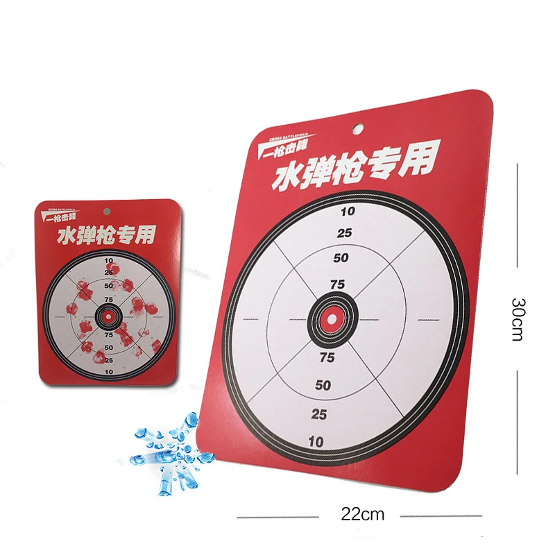 

Color Change Shooting Discoloration Target Training for Water Bullet Ball Blaster Paintball Gun Kids Toys Outdoor Weapon