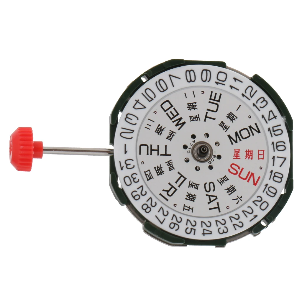 2pcs Durable Metal Quartz Watch Movement with date Battery for MIYOTA 2035