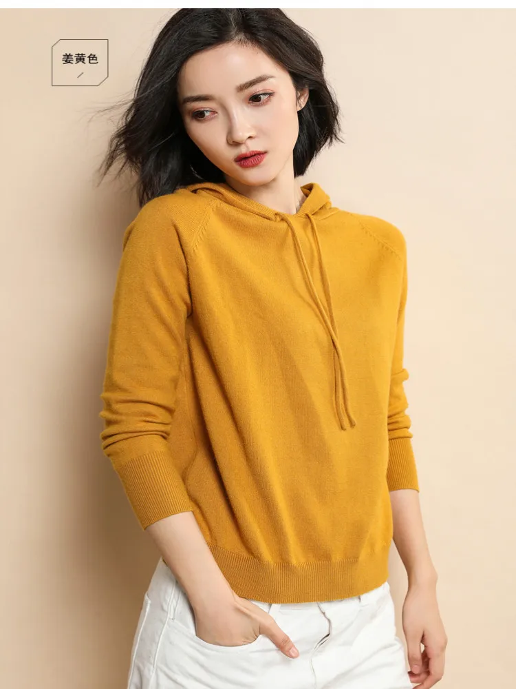 Autumn and winter new women's hoodies European and American fashion simple women's warm breathable loose comfortable hoodie
Autumn and winter new women's hoodies European and American fashion simple women's warm breathable loose comfortable hoodie