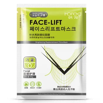 10Pcs 3D V-Shaped Facial Mask V Line Slimming Moisturizing Oil Control Brighten Acne Treatment Masks for face Korea Skin Care
10Pcs 3D V-Shaped Facial Mask V Line Slimming Moisturizing Oil Control Brighten Acne Treatment Masks for face Korea Skin Care