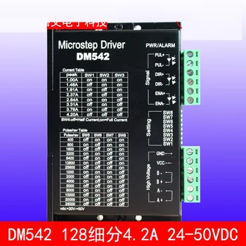 DSP Digital 57 86 Stepper Motor Driver DM542 128 Subdivision Replacement M542/2M542
DSP Digital 57 86 Stepper Motor Driver DM542 128 Subdivision Replacement M542/2M542