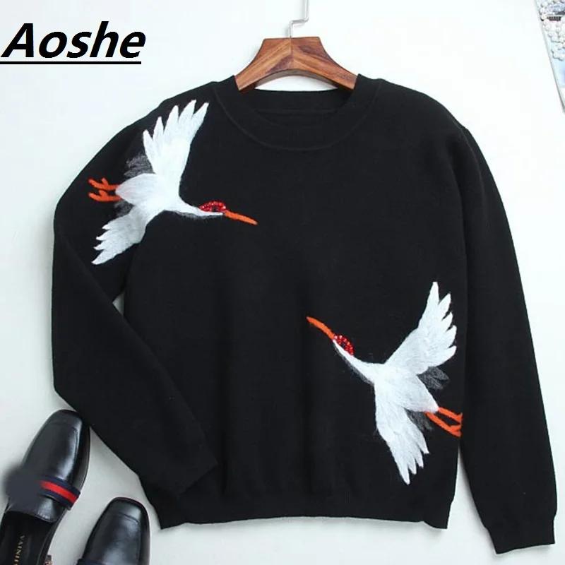 Top Quality Runway Designer Sweater Women Pullover 2018 New Red-crowned Crane Embroidery Winter Wool Knit Oversized Jumper
Top Quality Runway Designer Sweater Women Pullover 2018 New Red-crowned Crane Embroidery Winter Wool Knit Oversized Jumper