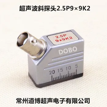Ultrasound oblique probe 2.5P9*9K2 universal flaw detector probe UT metal flaw detection transducer
Ultrasound oblique probe 2.5P9*9K2 universal flaw detector probe UT metal flaw detection transducer