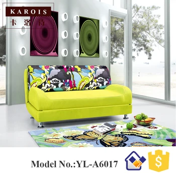 Modern multi-functional fabric sofa bed 1.2 m 1.35 m 1.5 m double detachable sofa bed
Modern multi-functional fabric sofa bed 1.2 m 1.35 m 1.5 m double detachable sofa bed
