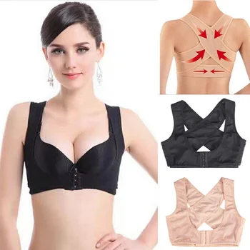 Adjustable Corset Posture Corrector Women Breast Brace Support Back Belt Lady Underwear Chest Care Size S M L XL XXL black beige
Adjustable Corset Posture Corrector Women Breast Brace Support Back Belt Lady Underwear Chest Care Size S M L XL XXL black beige
