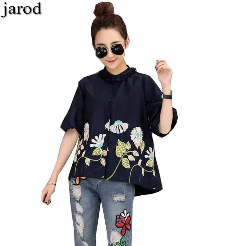 2018 Spring Women Blouses New Fashion Simple Solid Color Bubble Sleeve Embroidered Shirt Stand Collar Loose Comfort Tops
2018 Spring Women Blouses New Fashion Simple Solid Color Bubble Sleeve Embroidered Shirt Stand Collar Loose Comfort Tops