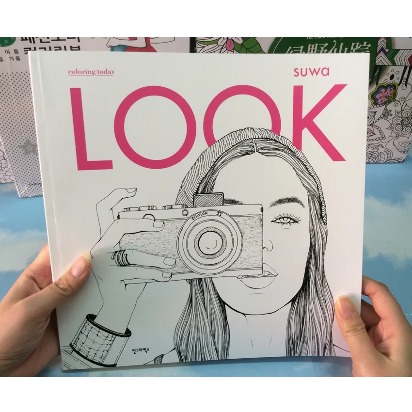 94 Pages kids books LOOK Secret Garden Coloring Books For adults children Colouring Book Painting/Fashion/color/Drawing Book
94 Pages kids books LOOK Secret Garden Coloring Books For adults children Colouring Book Painting/Fashion/color/Drawing Book