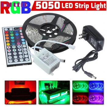 High Quality 5M RGB 5050 Non Waterproof LED Strip light SMD 44 Key Remote 12V Supply Power
High Quality 5M RGB 5050 Non Waterproof LED Strip light SMD 44 Key Remote 12V Supply Power