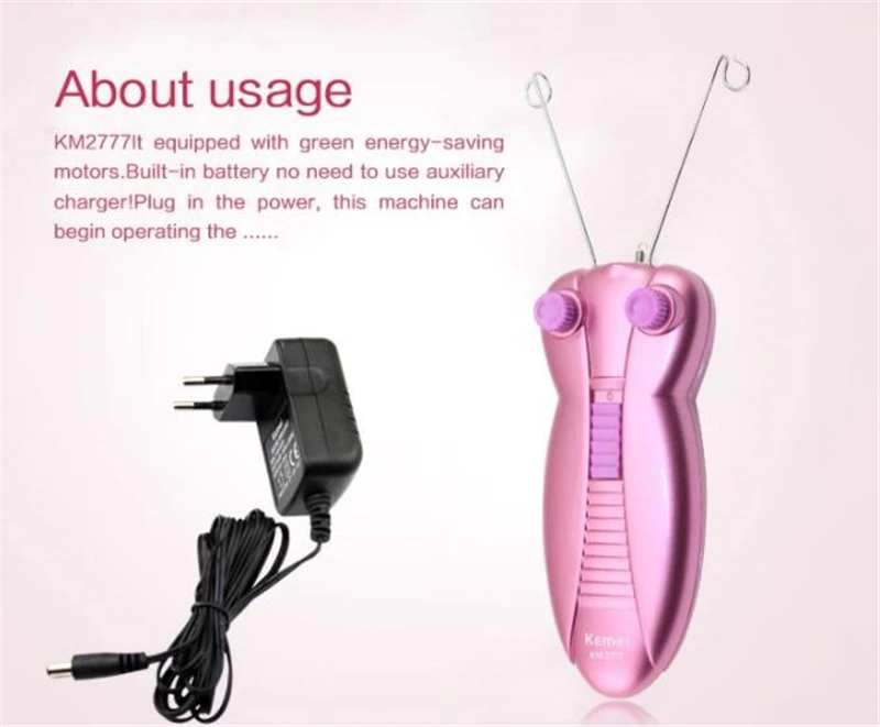 Kemei KM2777 Lady Electric Epilator Butterfly Design Face Cotton