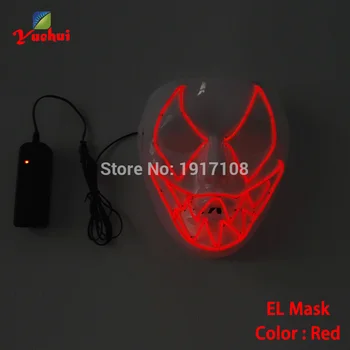 NEW Design DC-3V EL wire Jagged smile Mask Carnival terror Mask glowing Festival LED Glowing Party Mask Halloween Mask Supplies
NEW Design DC-3V EL wire Jagged smile Mask Carnival terror Mask glowing Festival LED Glowing Party Mask Halloween Mask Supplies