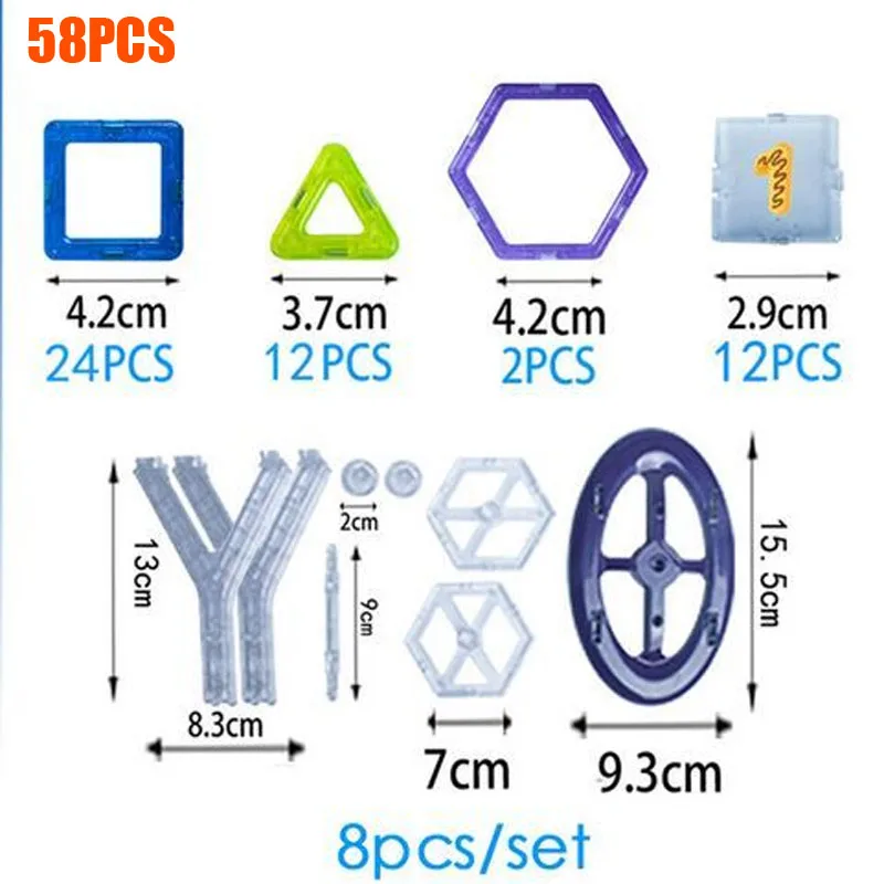 58pcs