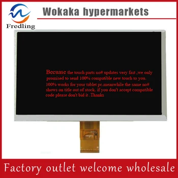 HW800480F-4A-0A-30 40 HW800480F 9" 9inch LCD LCM Display PANEL screen 800*480 For Allwinner A13 Q9 Q90 Tablet PC
HW800480F-4A-0A-30 40 HW800480F 9" 9inch LCD LCM Display PANEL screen 800*480 For Allwinner A13 Q9 Q90 Tablet PC