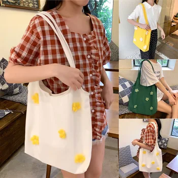 Women Shoulder Bag Canvas Flower Large Capacity for Mobile Phone Travel Money Best Sale-WT
Women Shoulder Bag Canvas Flower Large Capacity for Mobile Phone Travel Money Best Sale-WT