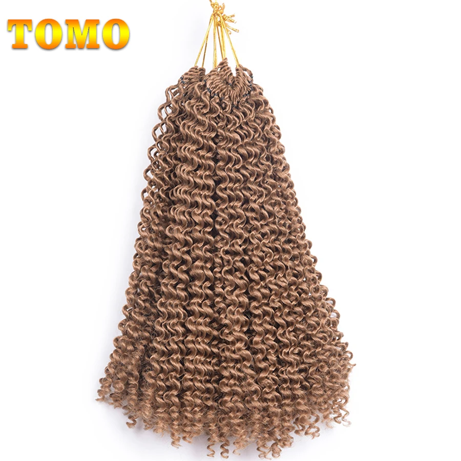 TOMO синтетические волосы бренда Freetress Kinkly плетеные косички 14 дюймов коричневые