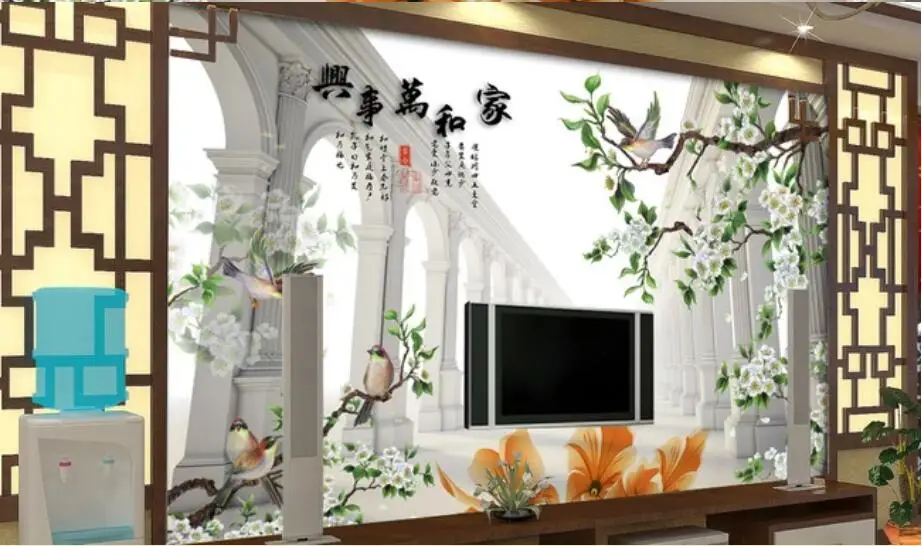 QQ20190315120752