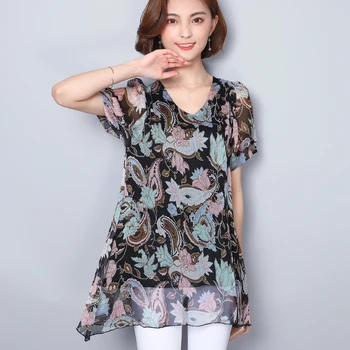 5xl plus big size blusas feminina 2018 korean spring summer style autumn women new print thin loose shirts female A4949
5xl plus big size blusas feminina 2018 korean spring summer style autumn women new print thin loose shirts female A4949