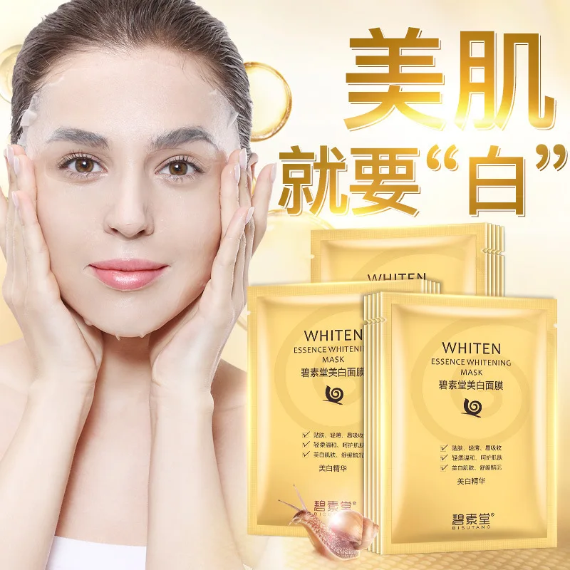 Women Whitening Face Mask Sheet Mask Collagen Face Mask Facial Mask for Women Cosmetics Makeup
Women Whitening Face Mask Sheet Mask Collagen Face Mask Facial Mask for Women Cosmetics Makeup