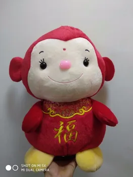 Candice guo Plush toy stuffed doll animal Chinese new year FU monkey blessing wish cartoon birthday gift christmas present 1pc
Candice guo Plush toy stuffed doll animal Chinese new year FU monkey blessing wish cartoon birthday gift christmas present 1pc